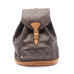 Louis Vuitton Montsouris Backpack Bag Canvas Leather Monogram Brown